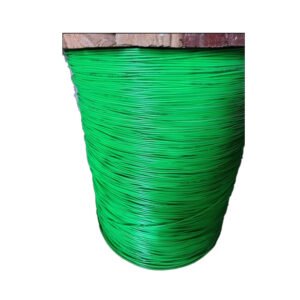Earthing Wire