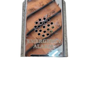 Emergency Alarm