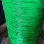 Earthing Wire