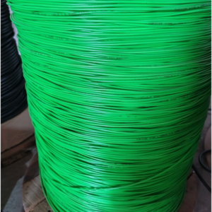 Earthing Wire